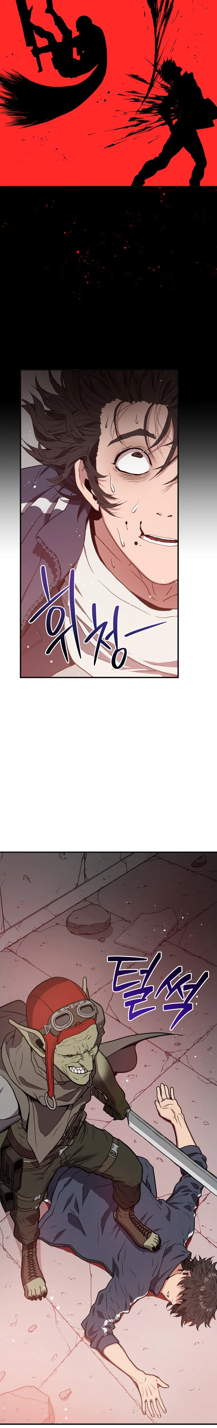 Hoarding in Hell chapter 3 page 13