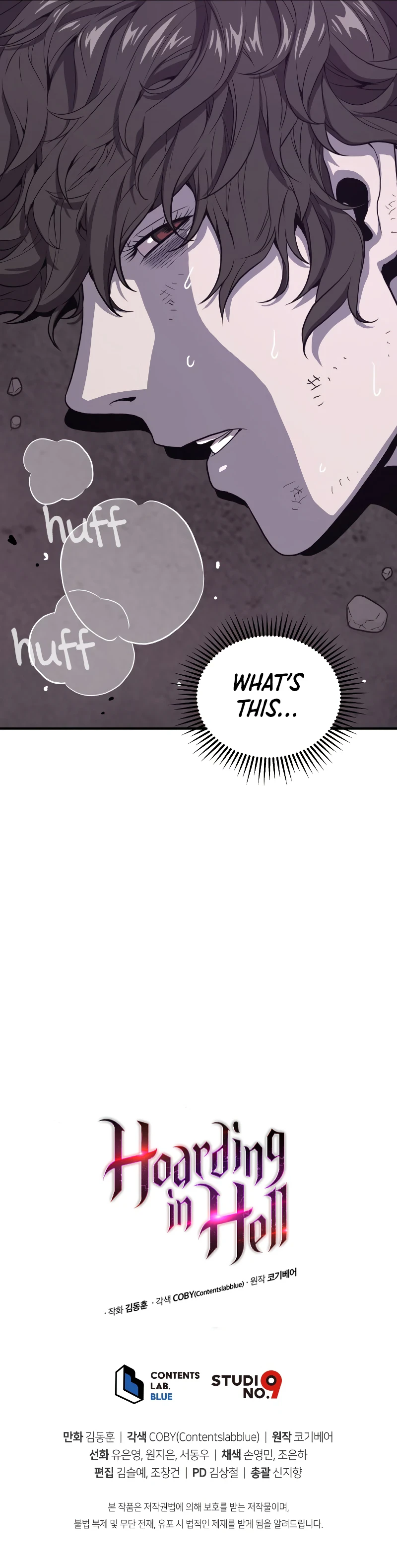 Hoarding in Hell chapter 39 page 11