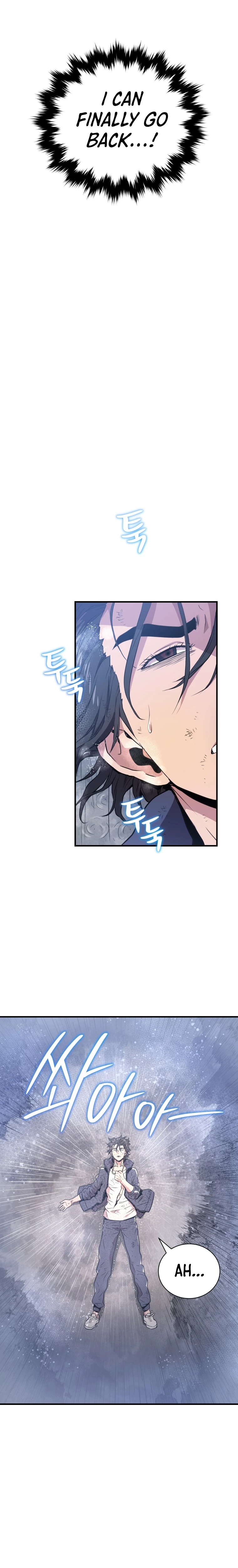 Hoarding in Hell chapter 4 page 3