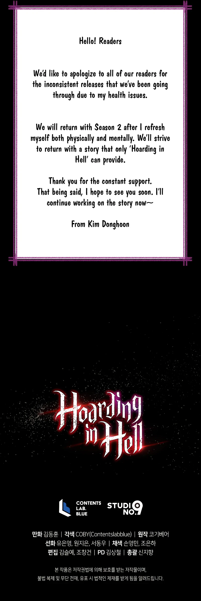 Hoarding in Hell chapter 40 page 15