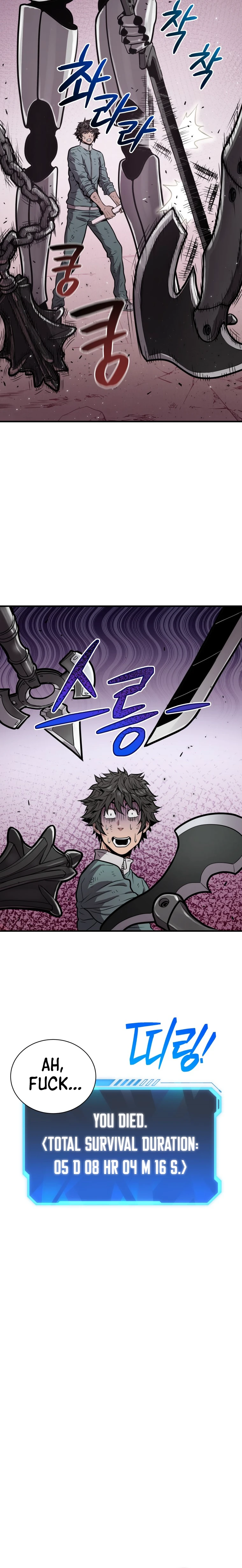 Hoarding in Hell chapter 7 page 9