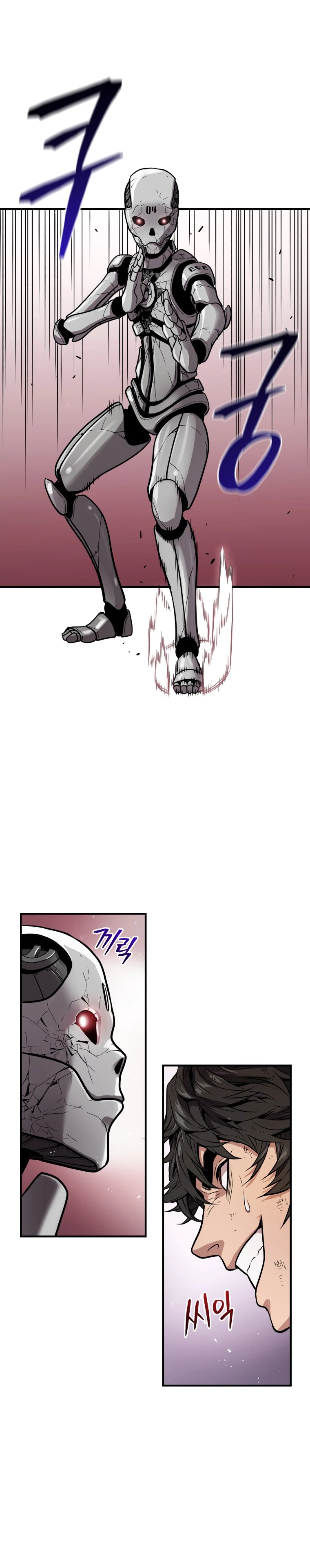 Hoarding in Hell chapter 7 page 13