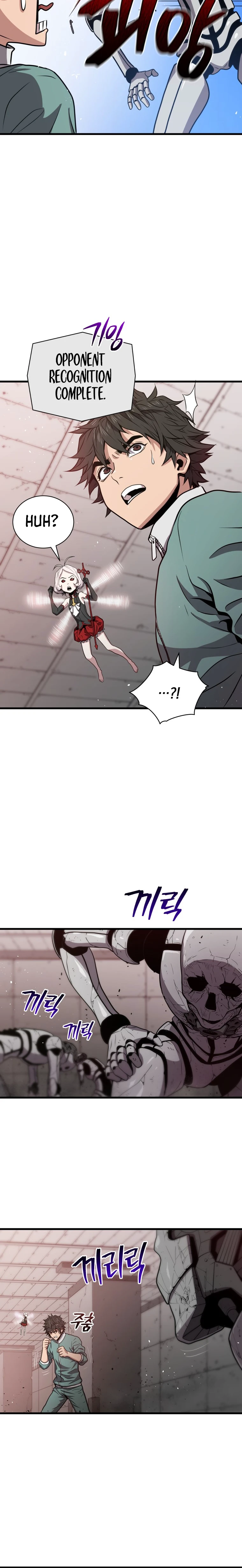 Hoarding in Hell chapter 9 page 7