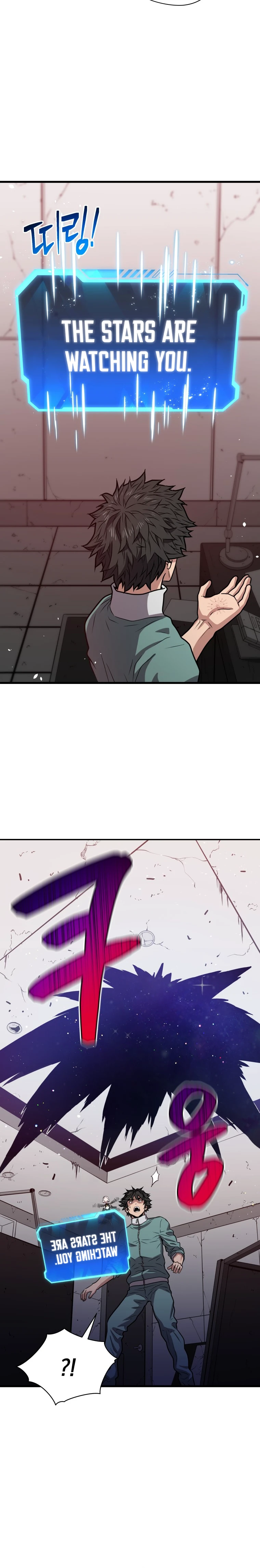 Hoarding in Hell chapter 9 page 13