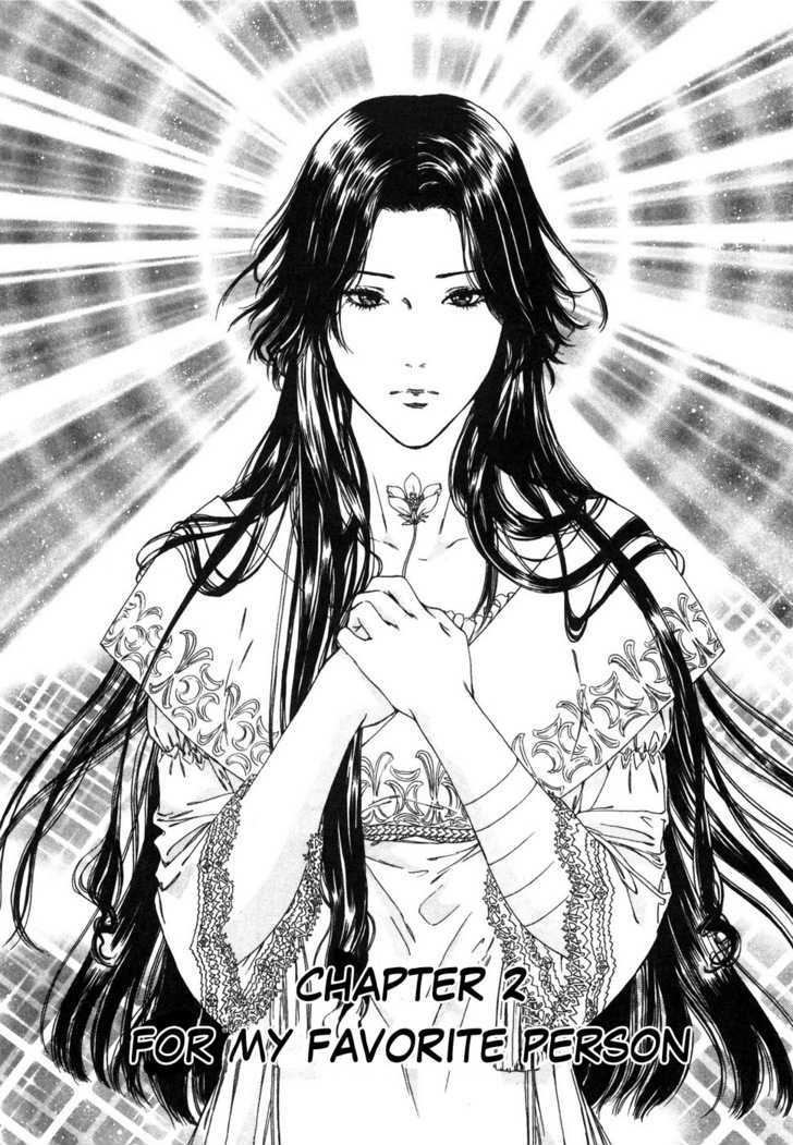 Hokuto no Ken: Yuria Gaiden Jibo no Hoshi Chapter 2 page 2