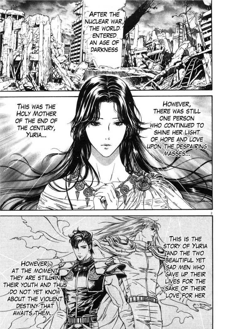 Hokuto no Ken: Yuria Gaiden Jibo no Hoshi Chapter 4 page 3