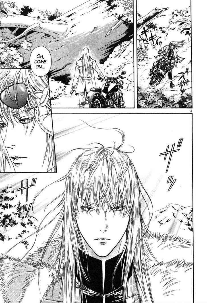 Hokuto no Ken: Yuria Gaiden Jibo no Hoshi Chapter 4 page 5