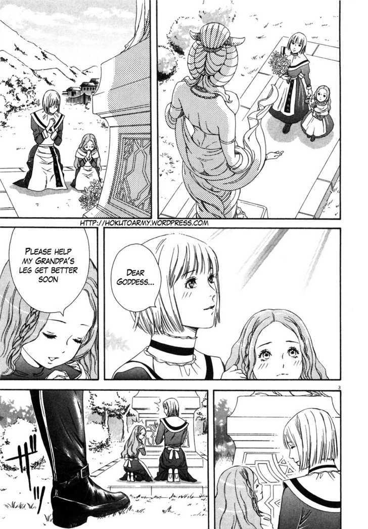 Hokuto no Ken: Yuria Gaiden Jibo no Hoshi Chapter 5 page 4