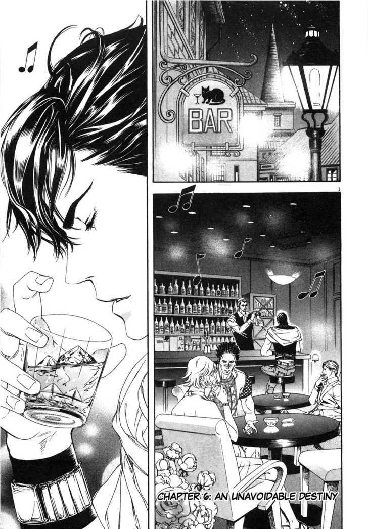 Hokuto no Ken: Yuria Gaiden Jibo no Hoshi Chapter 6 page 2