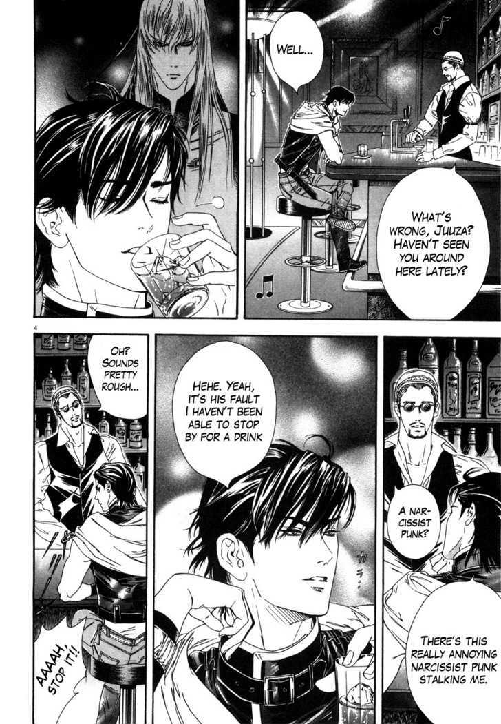 Hokuto no Ken: Yuria Gaiden Jibo no Hoshi Chapter 6 page 4