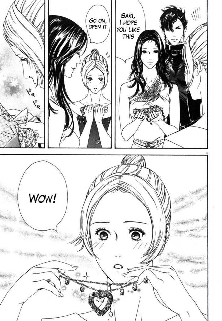 Hokuto no Ken: Yuria Gaiden Jibo no Hoshi Chapter 7 page 4
