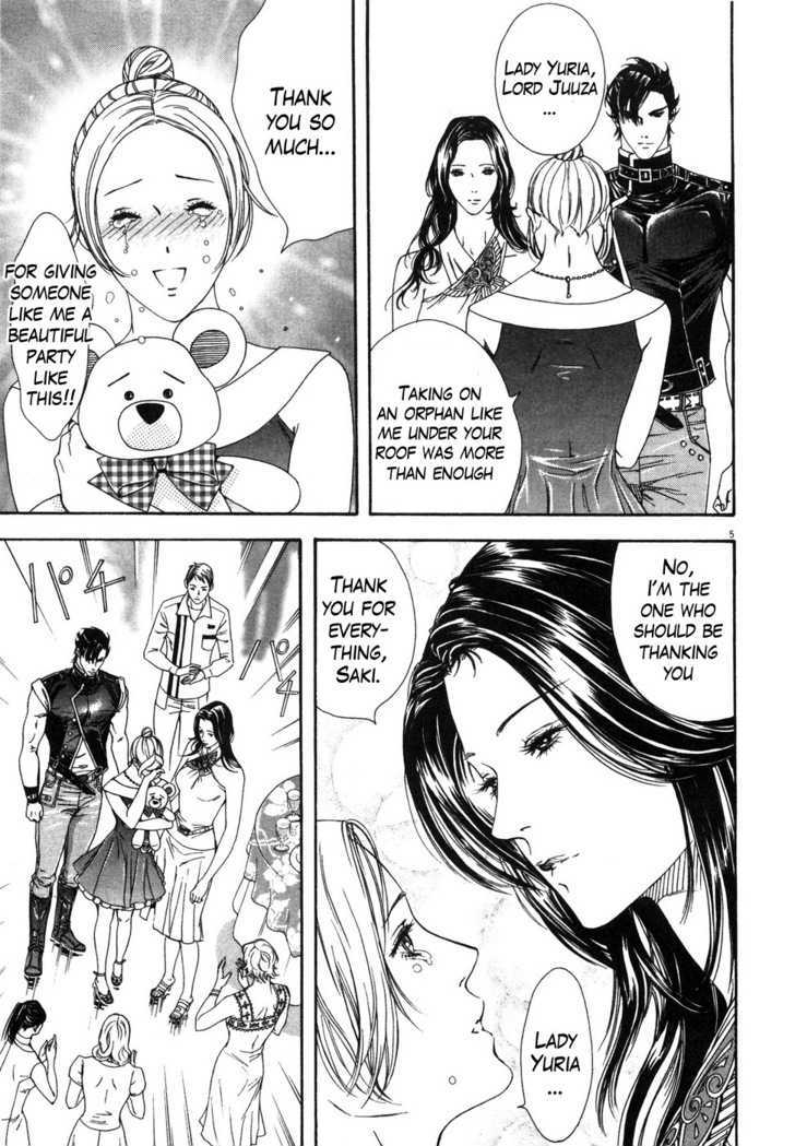 Hokuto no Ken: Yuria Gaiden Jibo no Hoshi Chapter 7 page 6