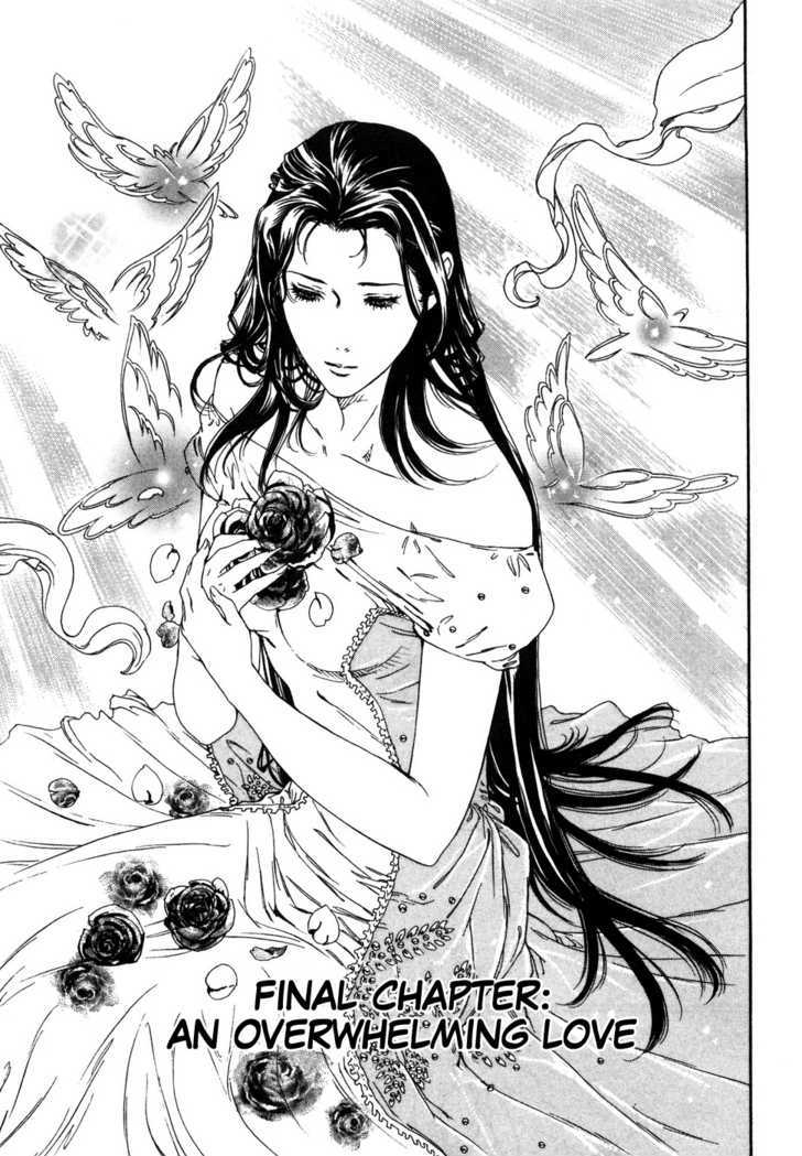 Hokuto no Ken: Yuria Gaiden Jibo no Hoshi Chapter 9 page 2