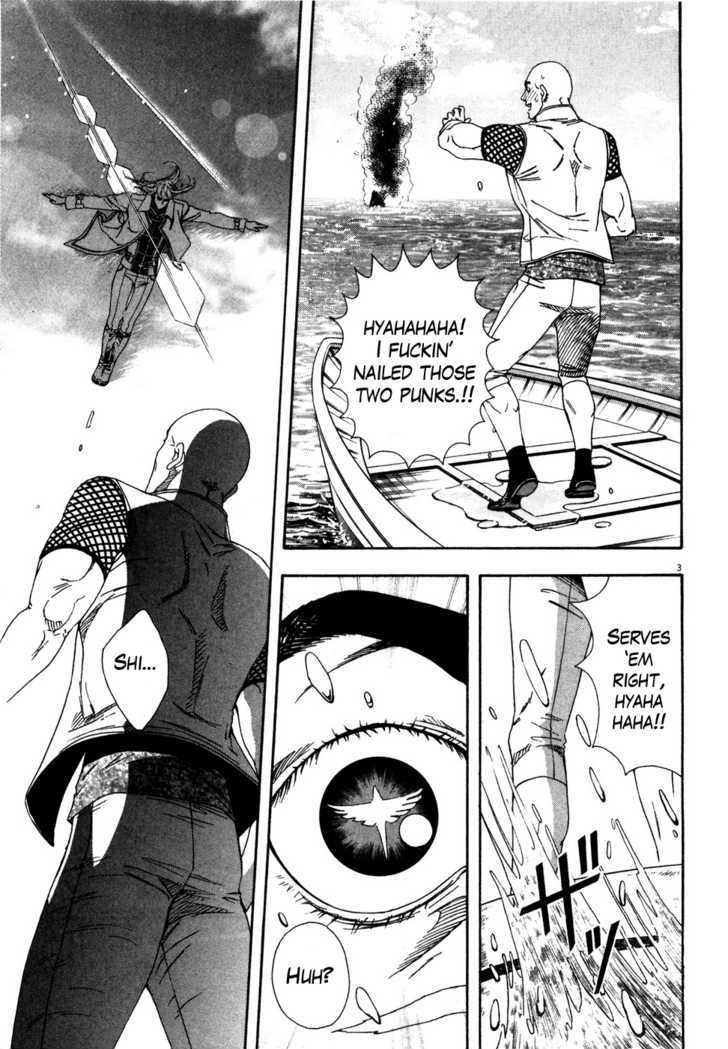 Hokuto no Ken: Yuria Gaiden Jibo no Hoshi Chapter 9 page 4