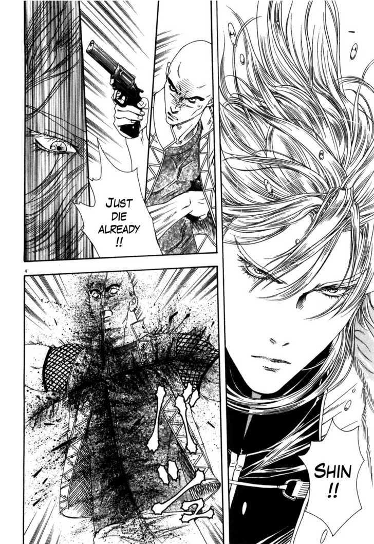 Hokuto no Ken: Yuria Gaiden Jibo no Hoshi Chapter 9 page 5