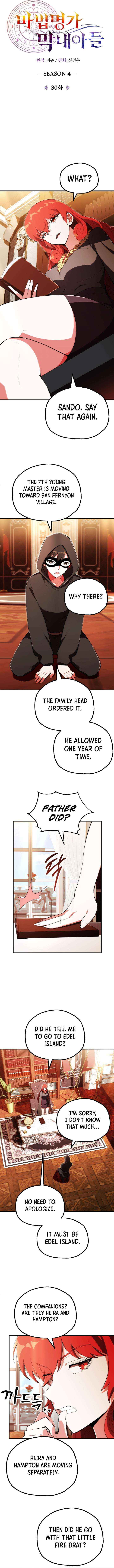 House Mayton's Youngest chapter 123 page 4