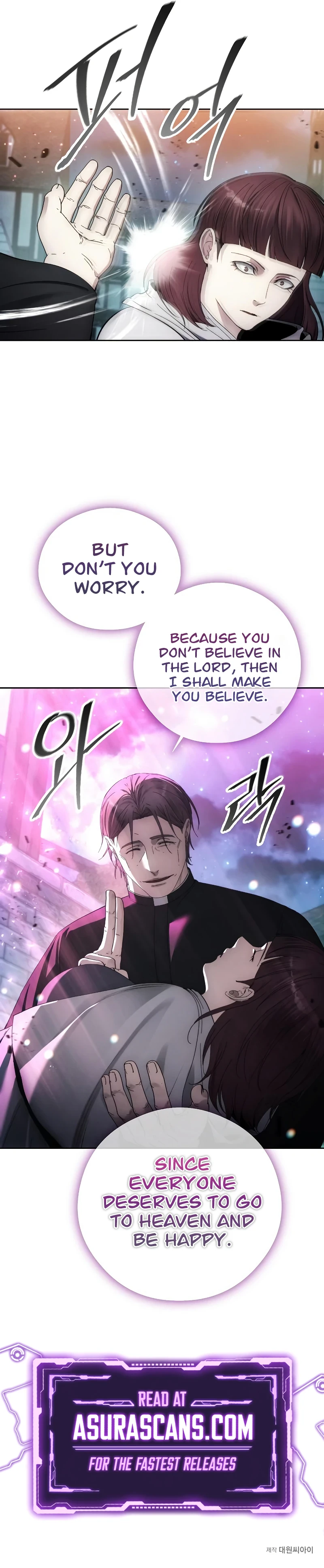 How to Live as a Villain chapter 108 page 13
