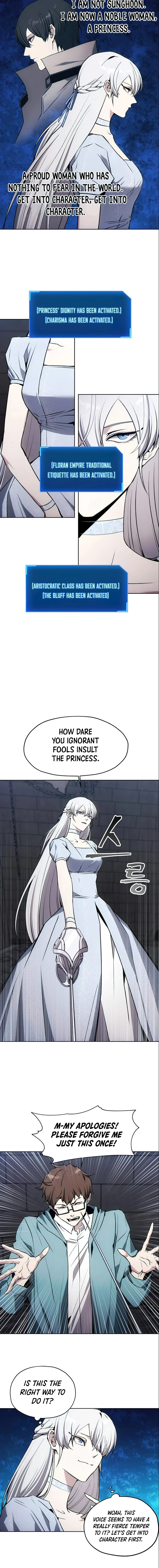 How to Live as a Villain chapter 16 page 3