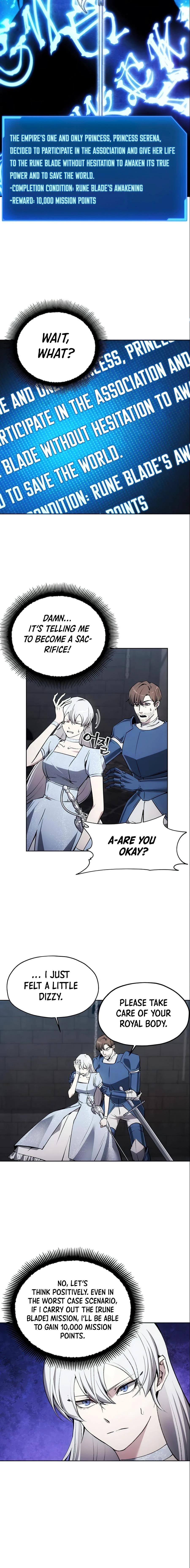 How to Live as a Villain chapter 16 page 5
