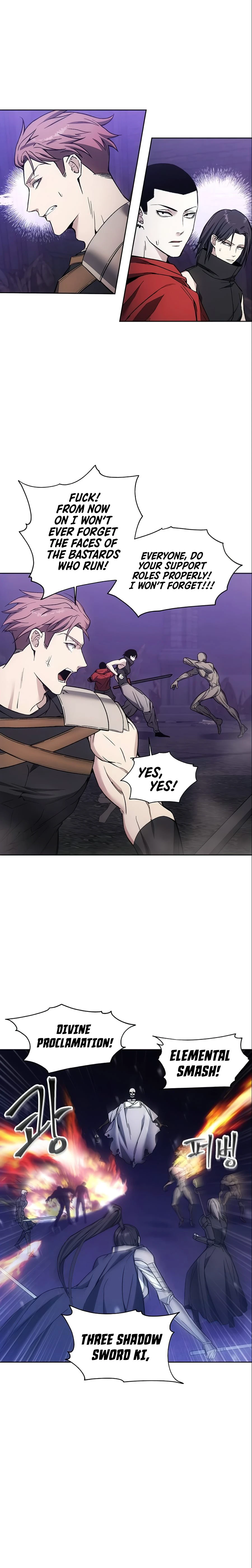 How to Live as a Villain chapter 18 page 7