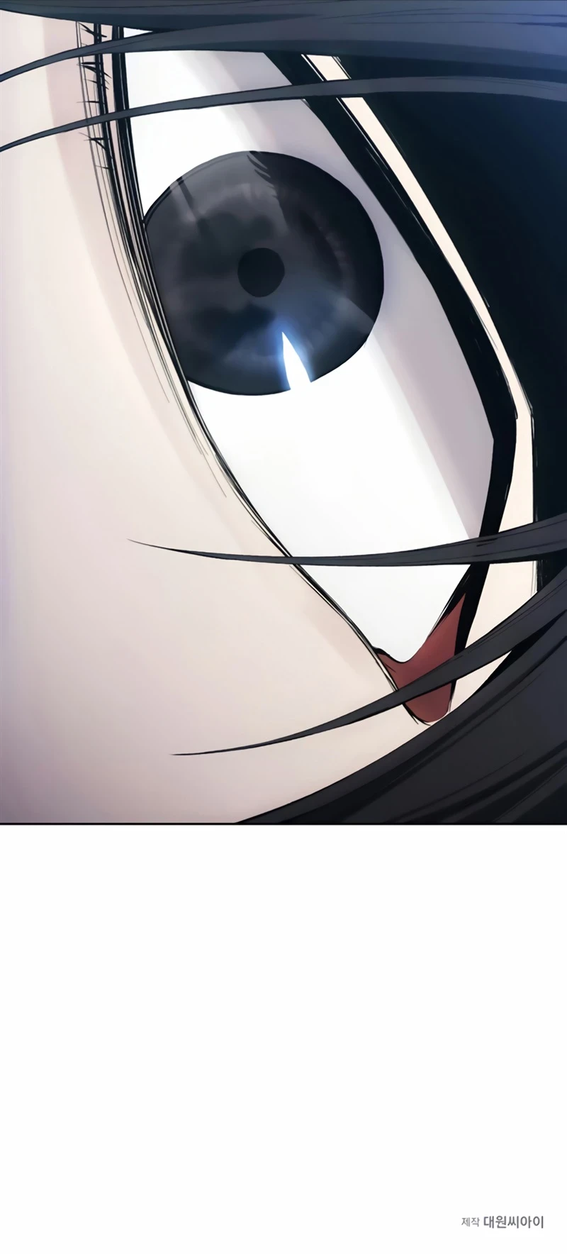 How to Live as a Villain chapter 21 page 13