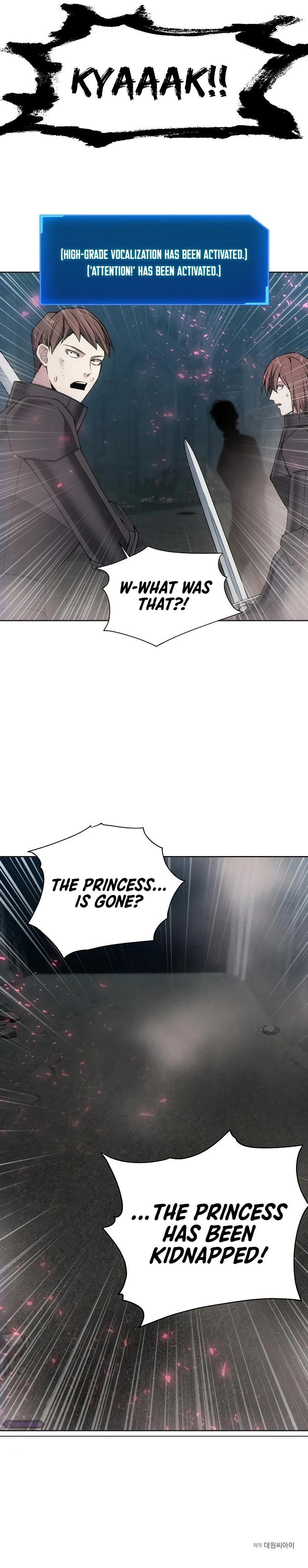 How to Live as a Villain chapter 23 page 12