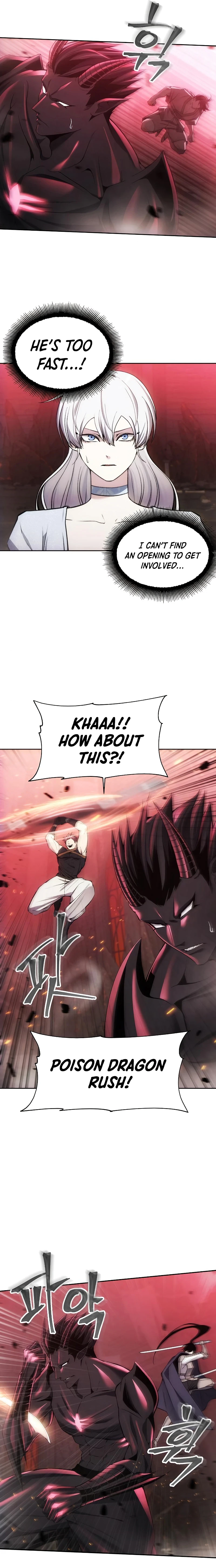 How to Live as a Villain chapter 27 page 6