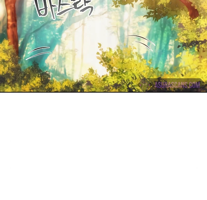 How to Live as a Villain chapter 39 page 5