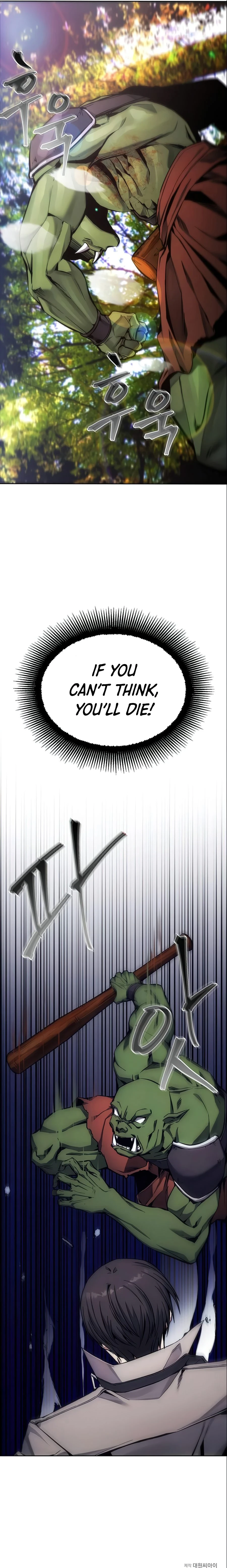 How to Live as a Villain chapter 4 page 12
