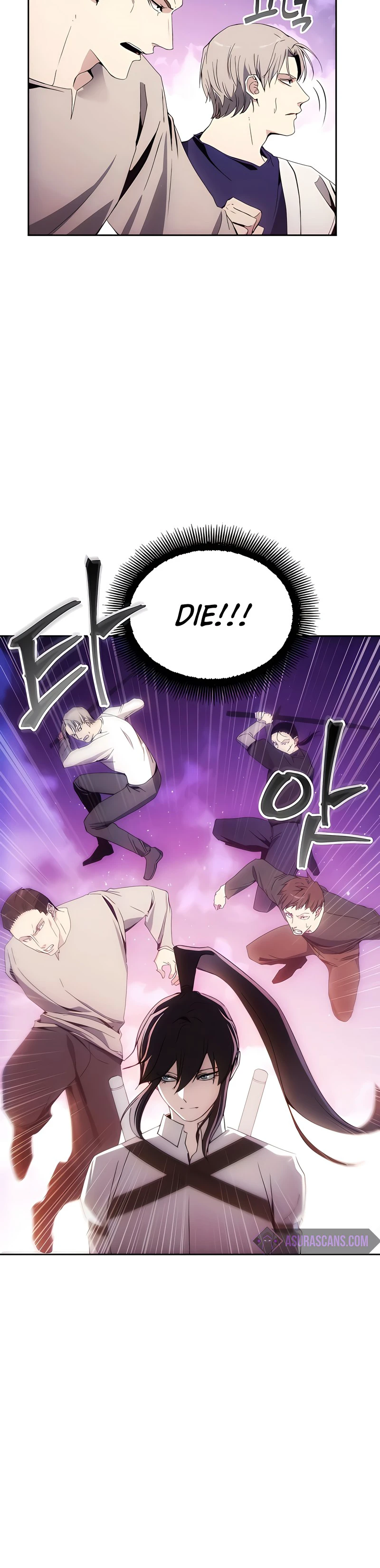 How to Live as a Villain chapter 41 page 7