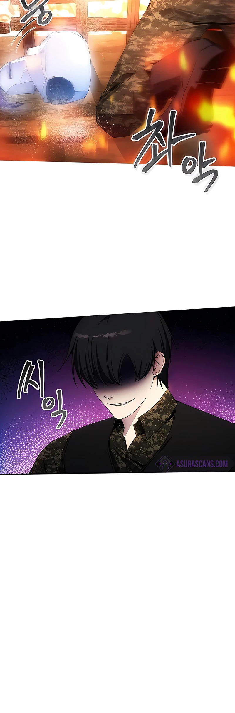 How to Live as a Villain chapter 41 page 13
