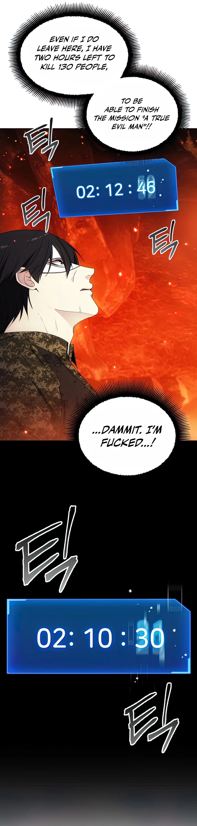 How to Live as a Villain chapter 50 page 10