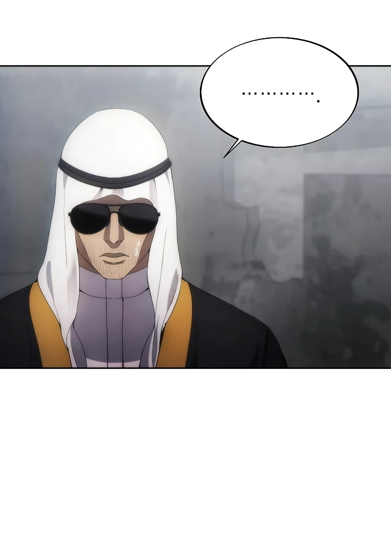 How to Live as a Villain chapter 74 page 7