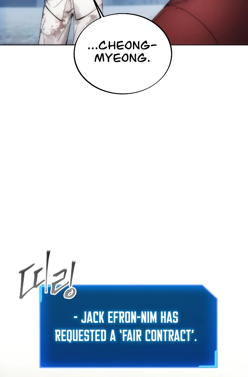 How to Live as a Villain chapter 78 page 13