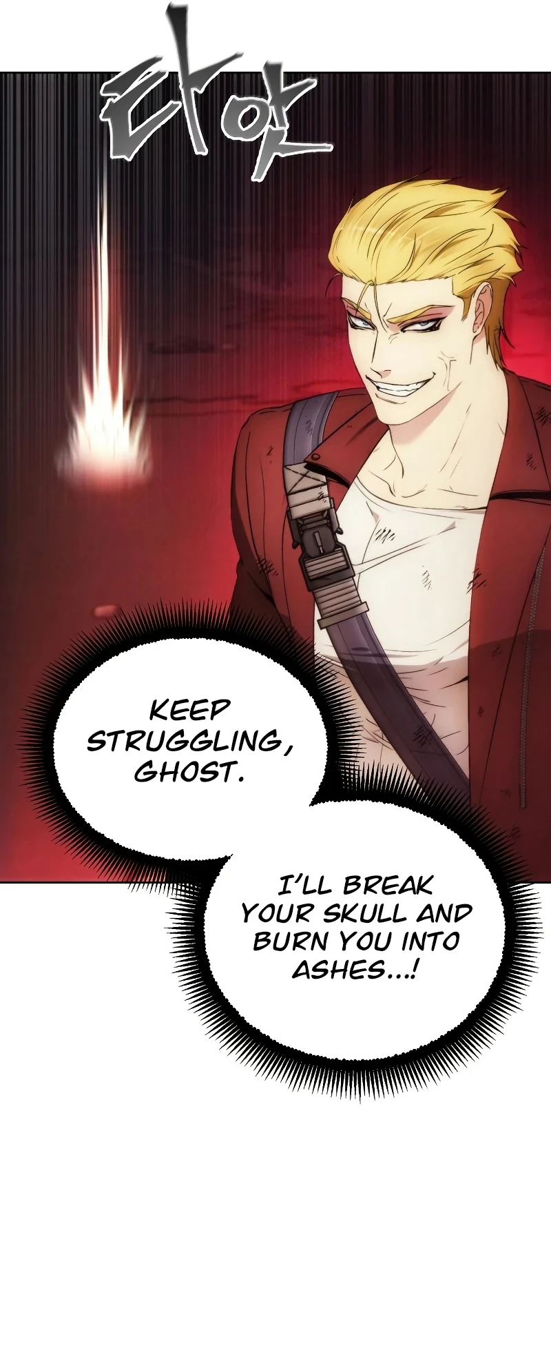 How to Live as a Villain chapter 82 page 11