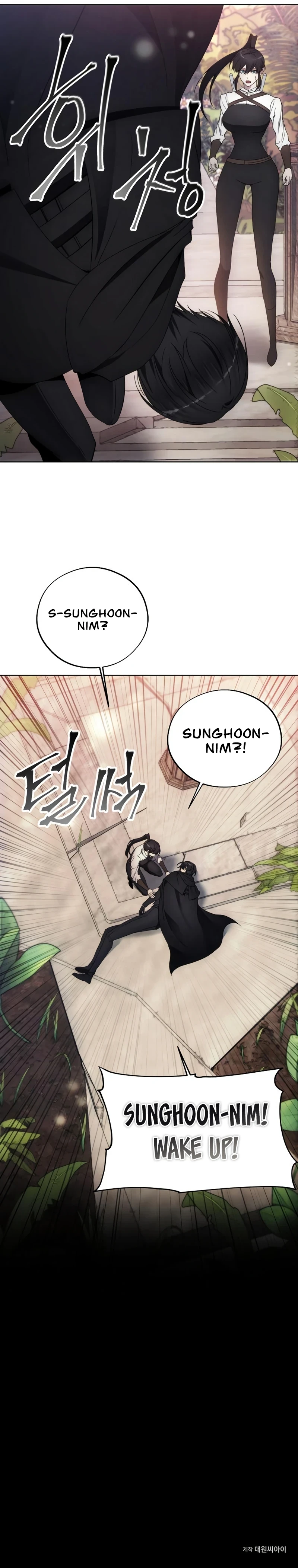 How to Live as a Villain chapter 96 page 10