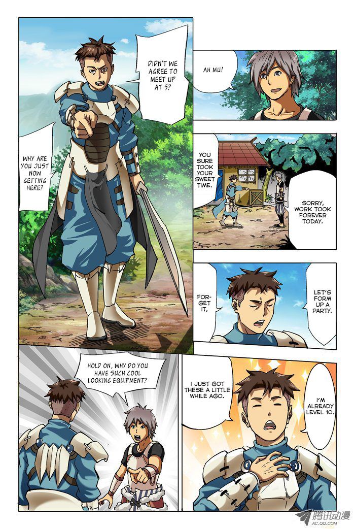 Exoskull Rei Chapter 1 page 4