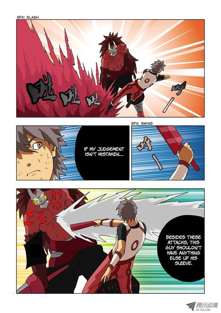Exoskull Rei Chapter 10 page 2