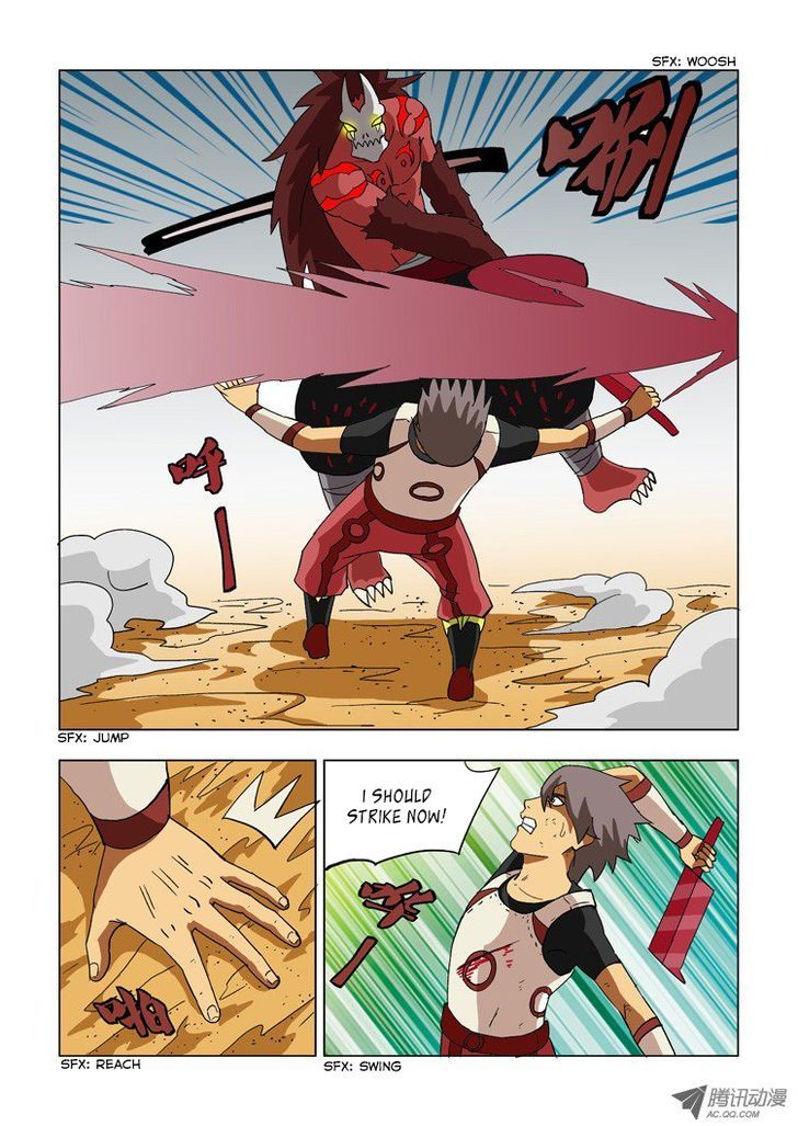 Exoskull Rei Chapter 10 page 4