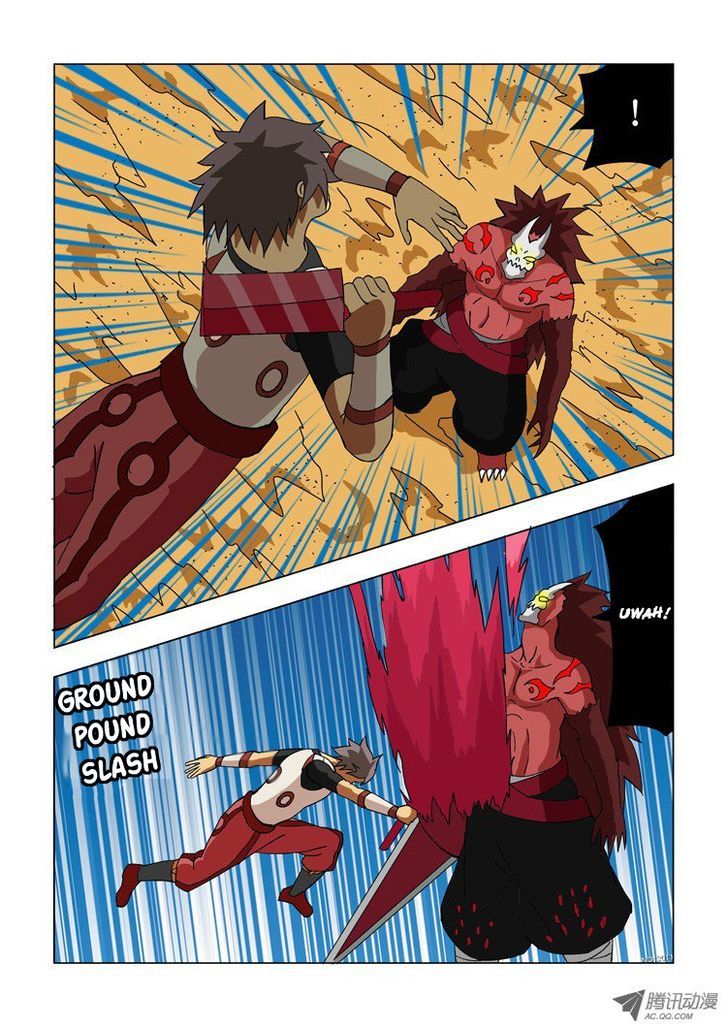 Exoskull Rei Chapter 10 page 6