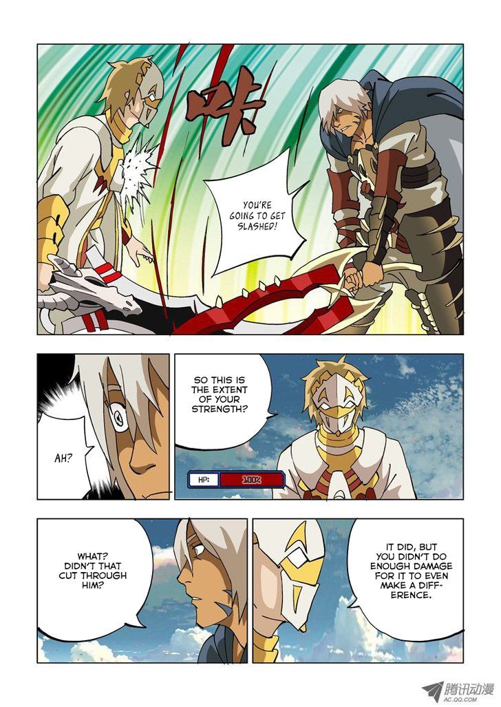 Exoskull Rei Chapter 12 page 2