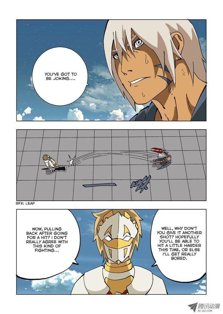 Exoskull Rei Chapter 12 page 3
