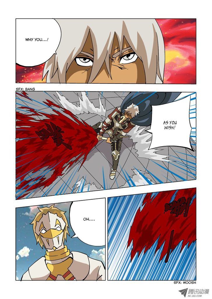 Exoskull Rei Chapter 12 page 4