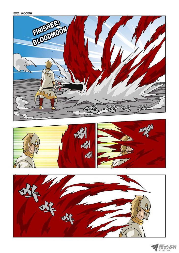 Exoskull Rei Chapter 12 page 5
