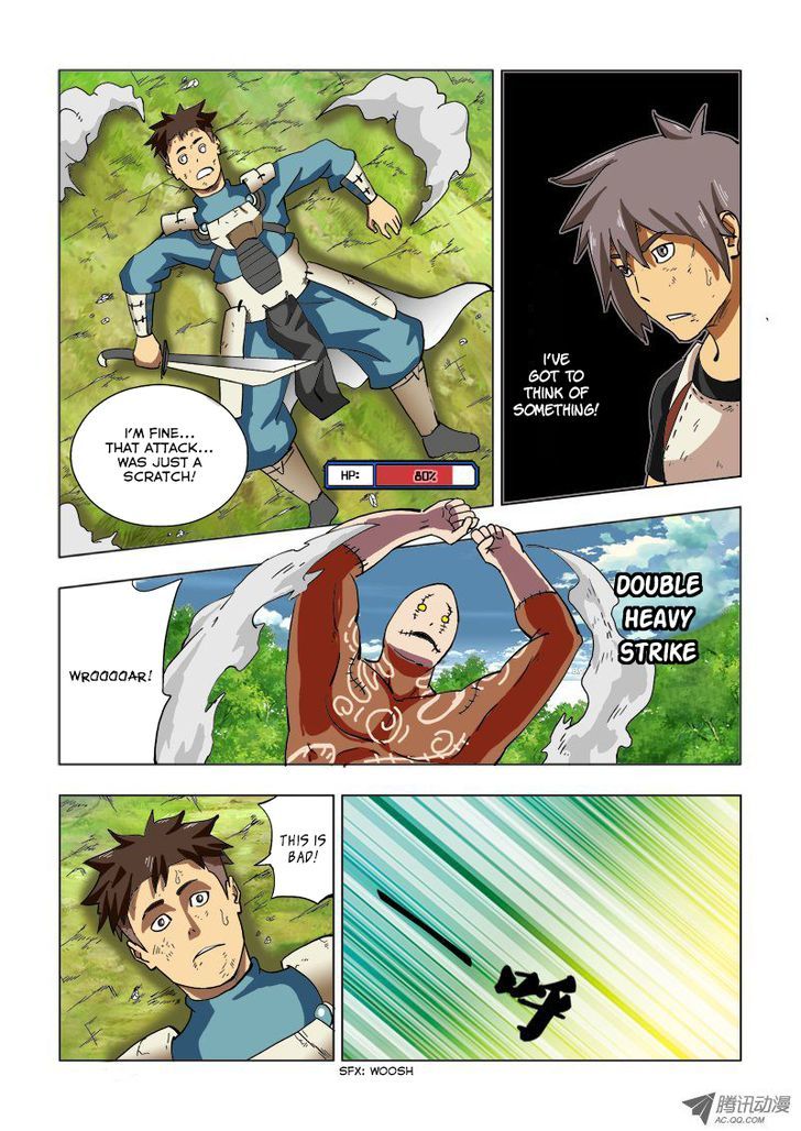 Exoskull Rei Chapter 2 page 4