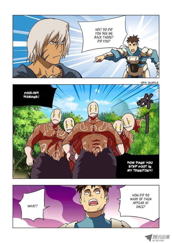 Exoskull Rei Chapter 3 page 4