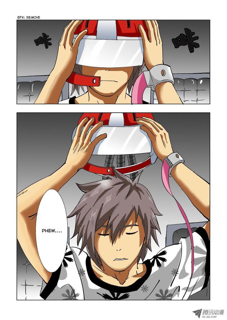 Exoskull Rei Chapter 4 page 3