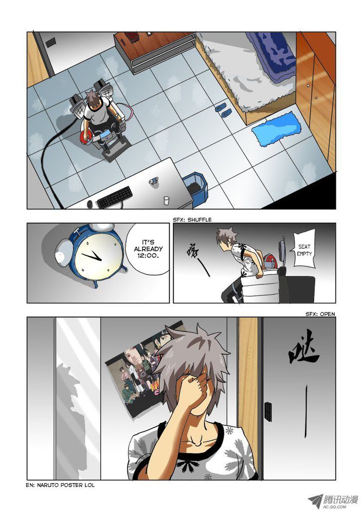 Exoskull Rei Chapter 4 page 4