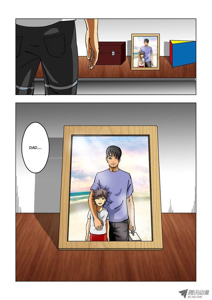 Exoskull Rei Chapter 4 page 5