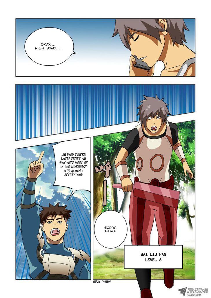 Exoskull Rei Chapter 5 page 2